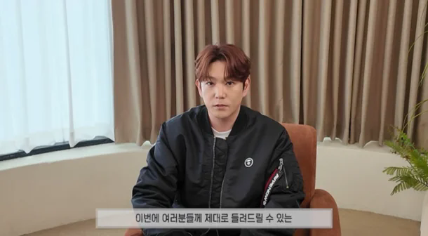 “前Super Junior成员”强仁”回归”…时隔7年复出引”反省结束?”争议插图 “前Super Junior成员”强仁”回归”…时隔7年复出引”反省结束?”争议插图