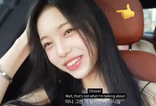 又一位“金汤匙”出身女团成员被曝光？